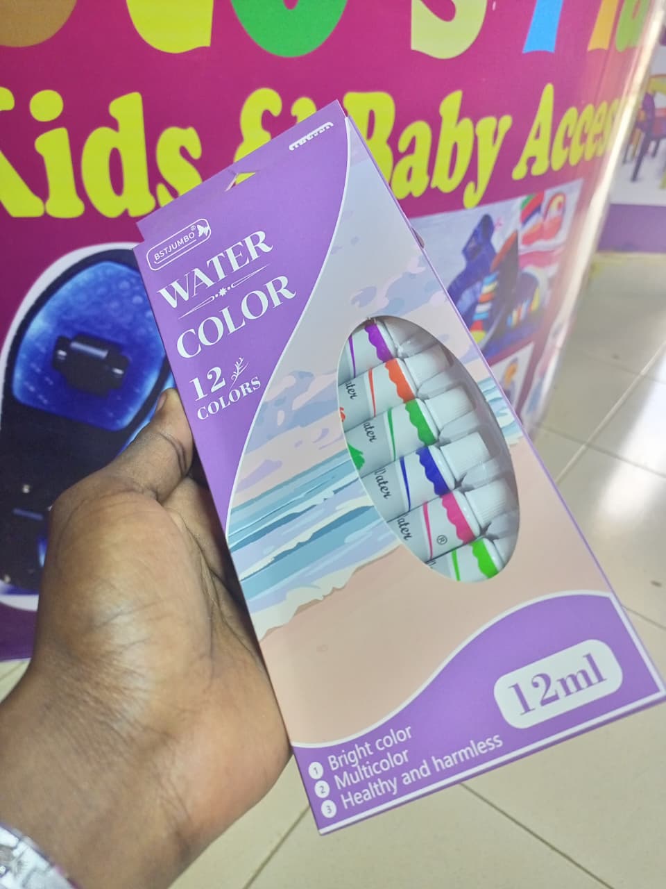 Water Color Tube